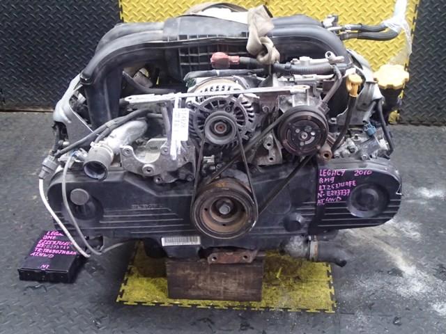 Двигатель Субару Легаси в Слюдянке 114828